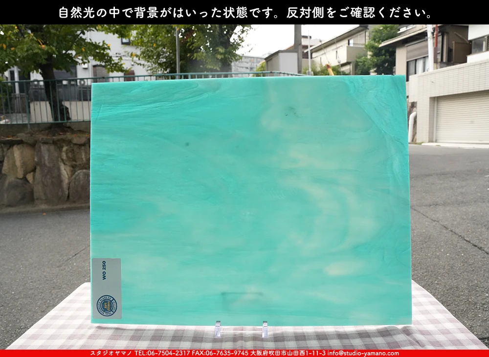 �������ޡ���_W_WO-250 DR_C_707202500092_�̿���1/4�����ܥ�����_20cm��26cm