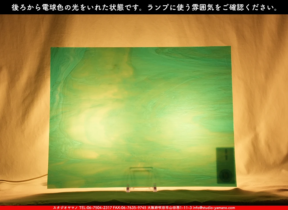 �������ޡ���_W_WO-250 DR_C_707202500092_�̿���1/4�����ܥ�����_20cm��26cm