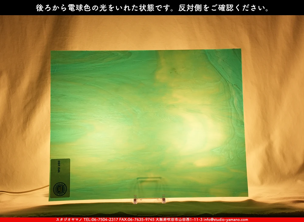 �������ޡ���_W_WO-250 DR_C_707202500092_�̿���1/4�����ܥ�����_20cm��26cm