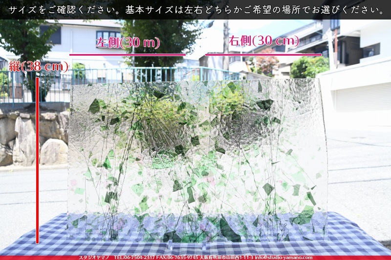 ����ܥ���_UR_11-25_H_701201900063_�̿��ϸ���