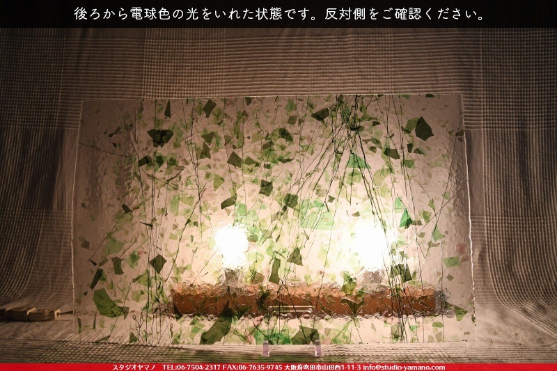 ����ܥ���_UR_11-25_H_701201900063_�̿��ϸ���