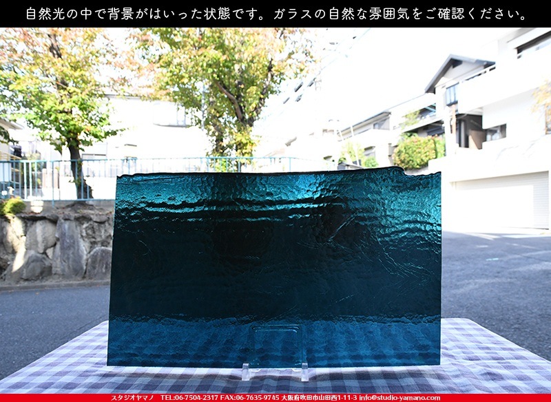 ブルザイ_BU_1108-0000_BU_B_719202100119_写真は見本 ｜ステンド