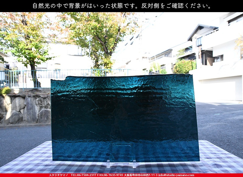 ブルザイ_BU_1108-0000_BU_B_719202100119_写真は見本 ｜ステンド