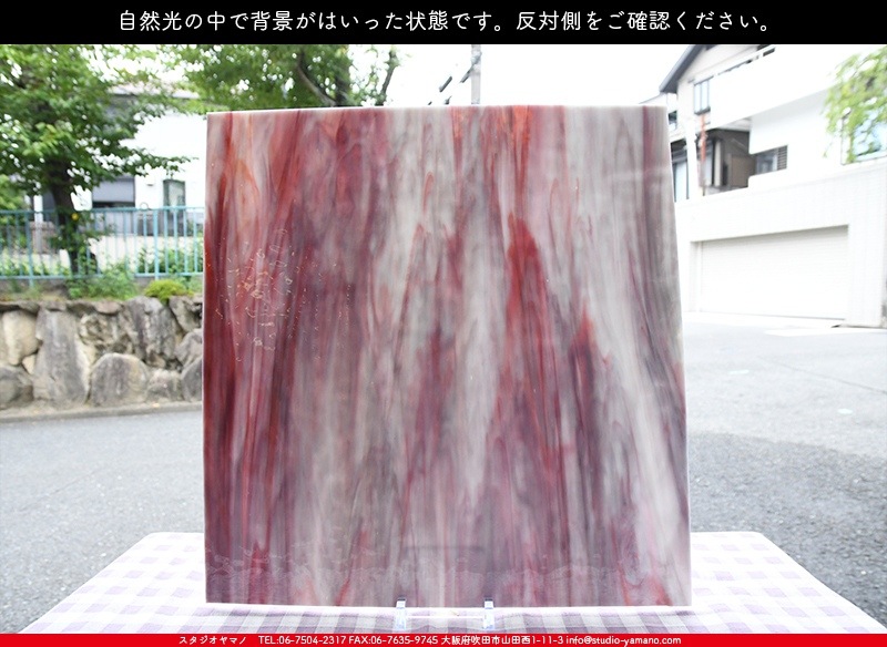 ������_K_1076P_D_734202200321_�̿���1/4�����ܥ�����_22cm��20cm