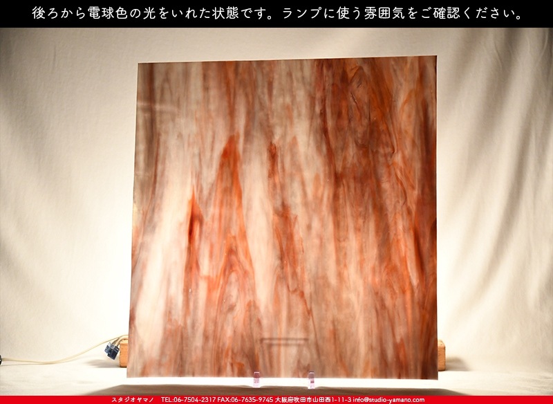 ������_K_1076P_D_734202200321_�̿���1/4�����ܥ�����_22cm��20cm