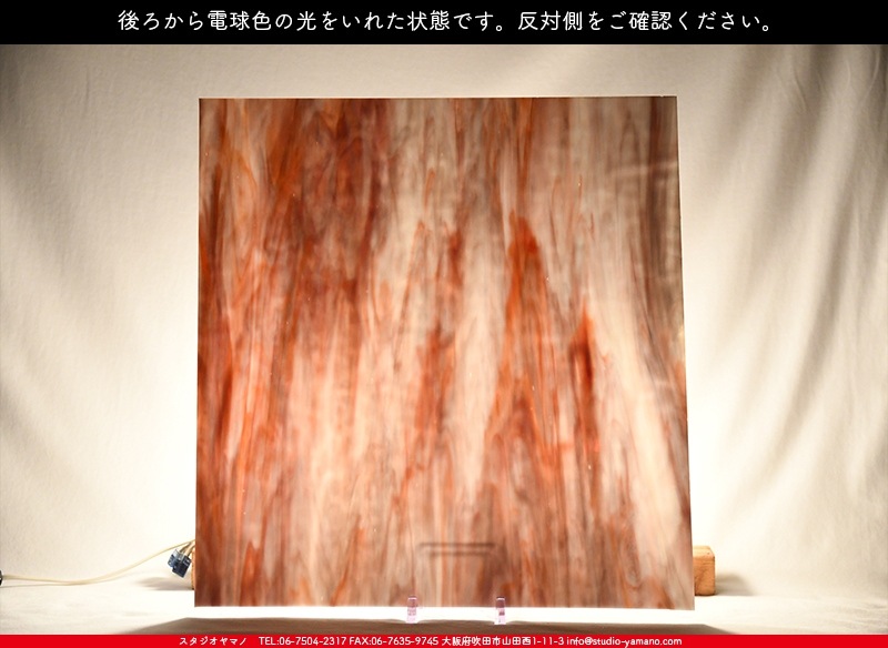 ������_K_1076P_D_734202200321_�̿���1/4�����ܥ�����_22cm��20cm