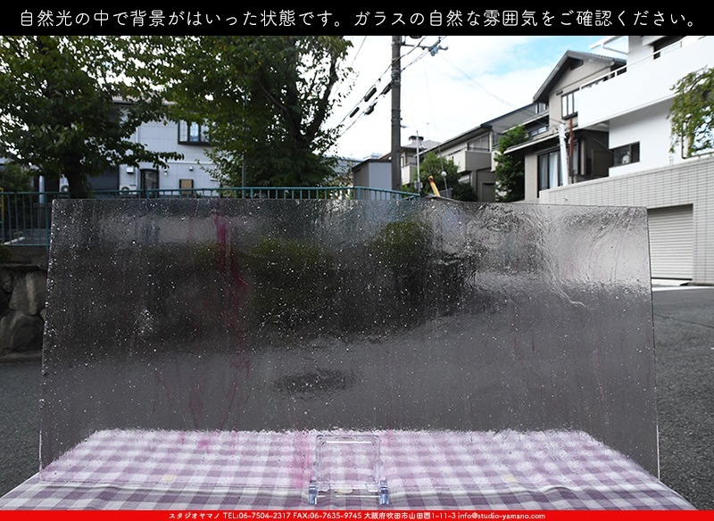 �Ρ��͡���_NN_07_23_745202200008_�̿���1/2�����ܥ�����_30cm��34cm