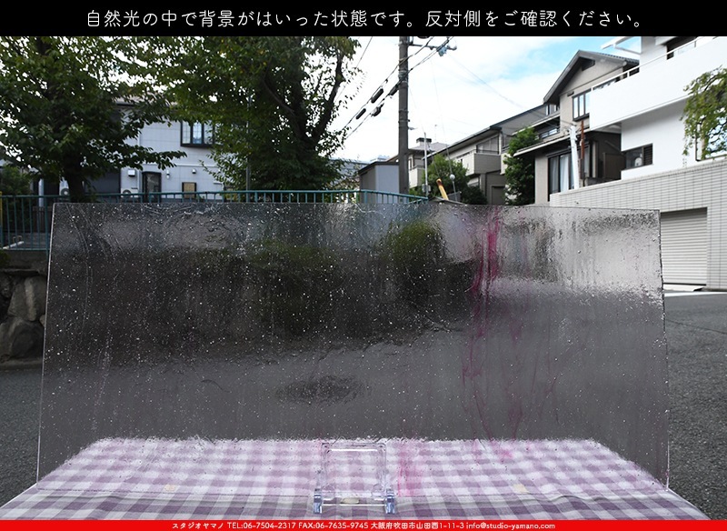 �Ρ��͡���_NN_07_23_745202200008_�̿���1/2�����ܥ�����_30cm��34cm