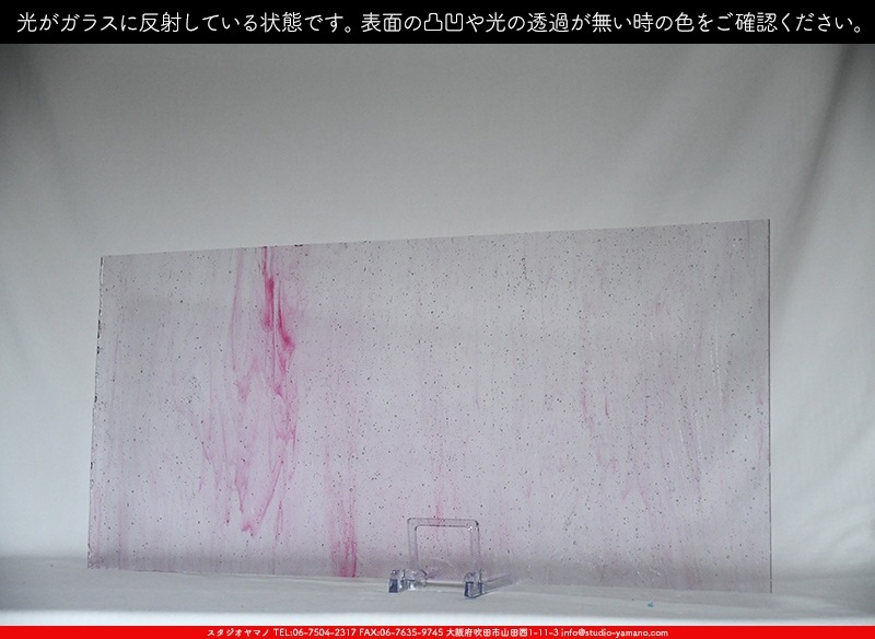 �Ρ��͡���_NN_07_23_745202200008_�̿���1/2�����ܥ�����_30cm��34cm