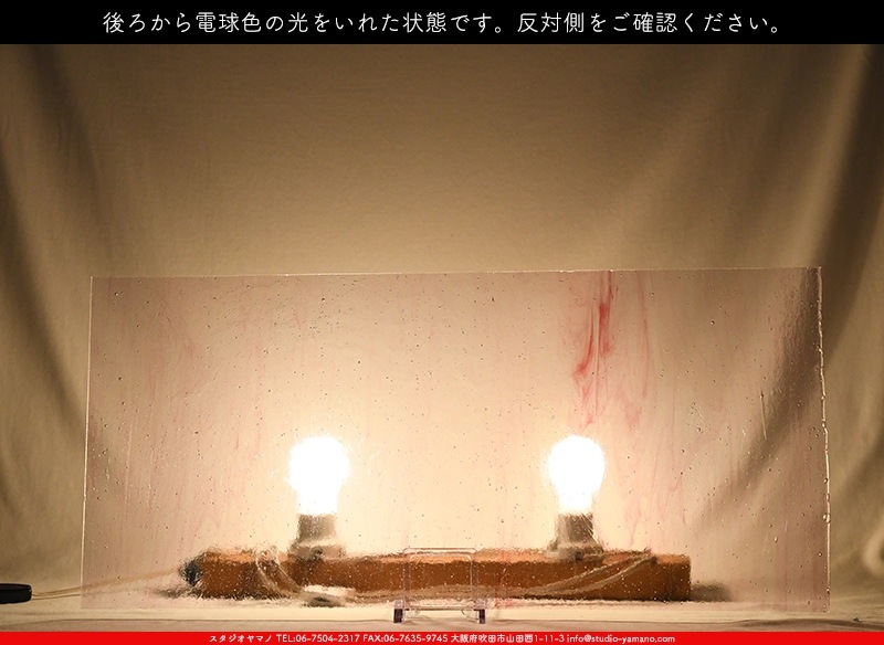 �Ρ��͡���_NN_07_23_745202200008_�̿���1/2�����ܥ�����_30cm��34cm