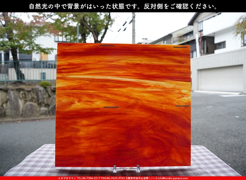 �������ޡ���_W_WO-17 DR_E_707202300386_�̿���1/4�����ܥ�����_20cm��22cm