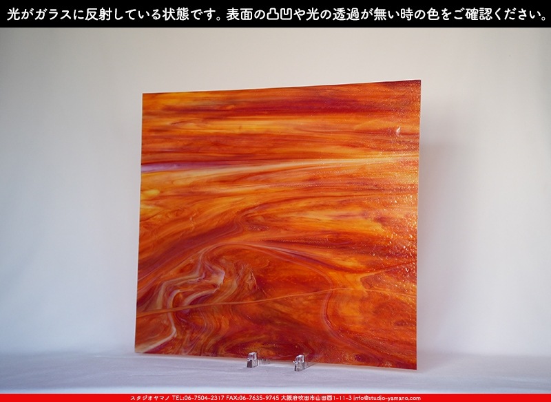 �������ޡ���_W_WO-17 DR_E_707202300386_�̿���1/4�����ܥ�����_20cm��22cm