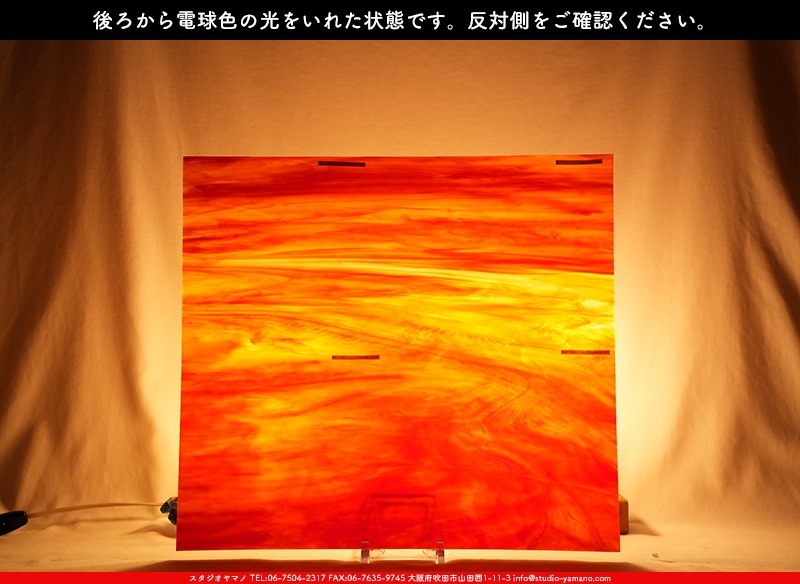 �������ޡ���_W_WO-17 DR_E_707202300386_�̿���1/4�����ܥ�����_20cm��22cm