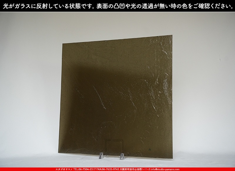 ������_K_795_A_734202300259_�̿���1/4�����ܥ�����_20cm��20cm