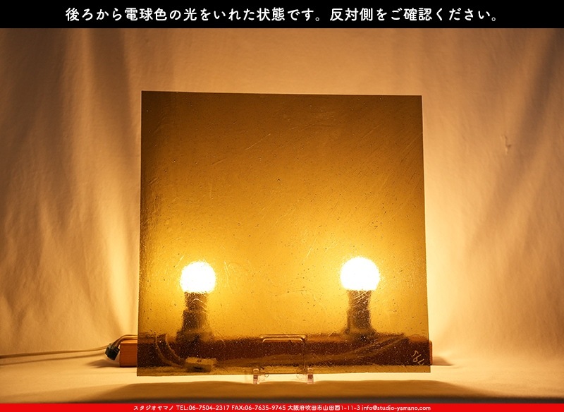 ������_K_795_A_734202300259_�̿���1/4�����ܥ�����_20cm��20cm