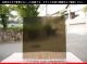 ������_K_795_A_734202300259_�̿���1/4�����ܥ�����_20cm��20cm