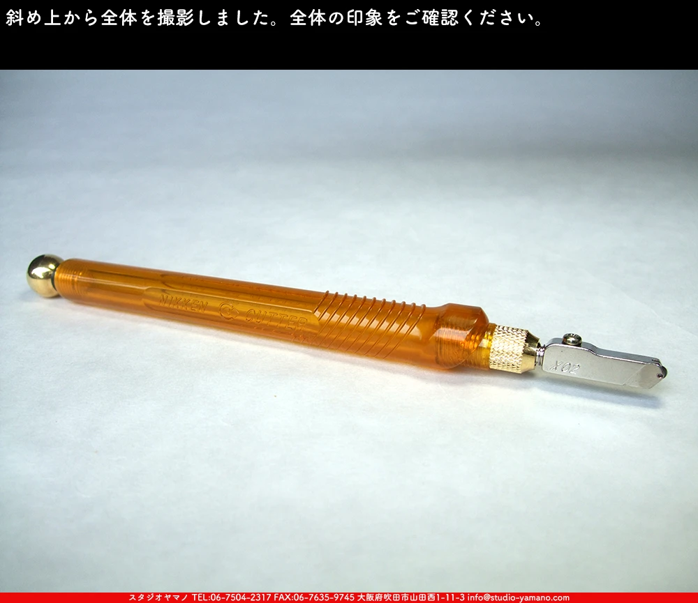 ���饹���å���_����������_NC-X02