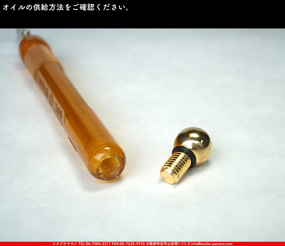 ���饹���å���_����������_NC-X02