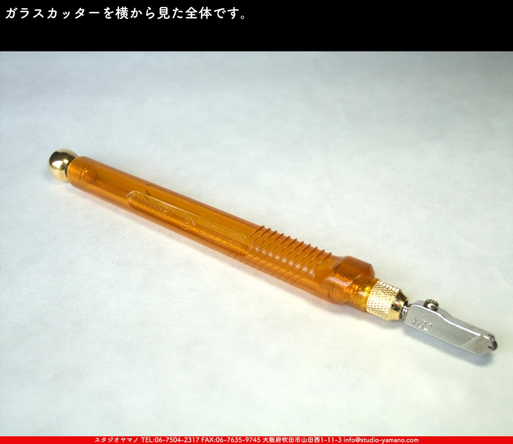 ���饹���å���_����������_NC-X02