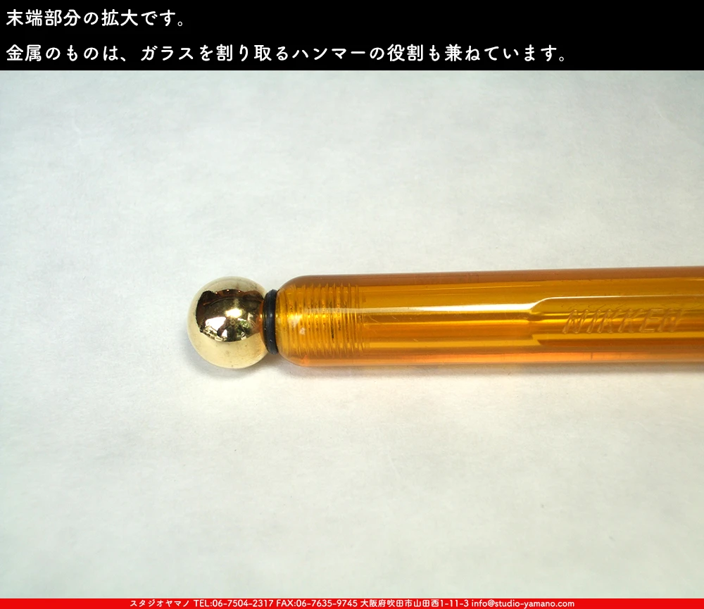 ���饹���å���_����������_NC-X02