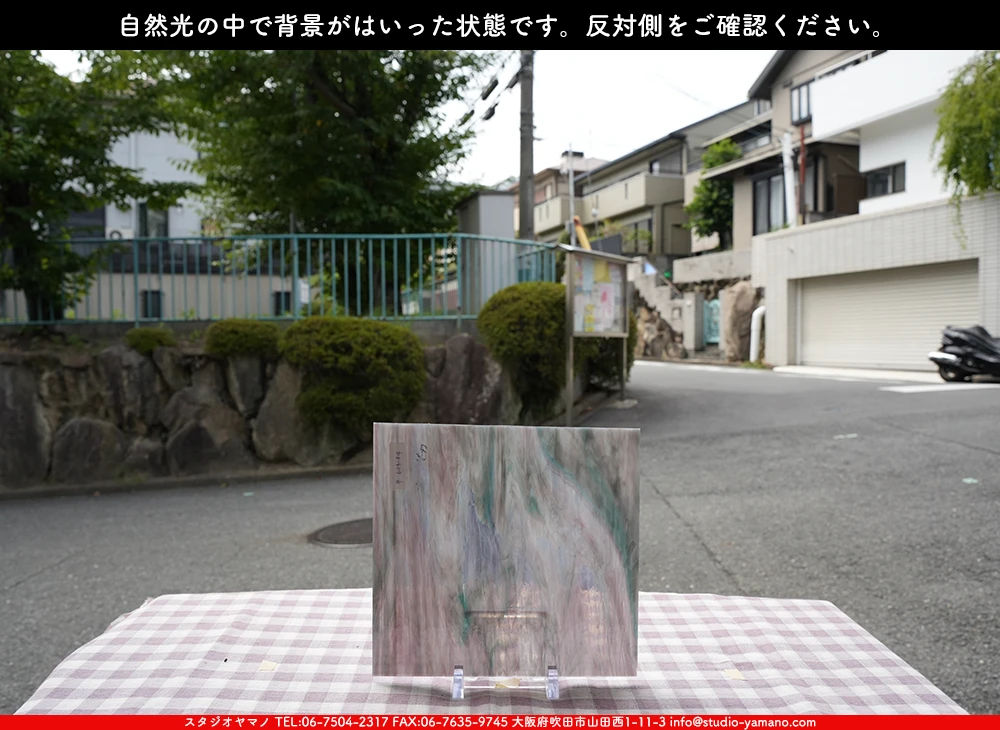 �����ȥ�å�_���ڥ��ȥ��_SP_602484CC_D_760202500025_�̿������Τ����ܥ�����_20cm��20cm