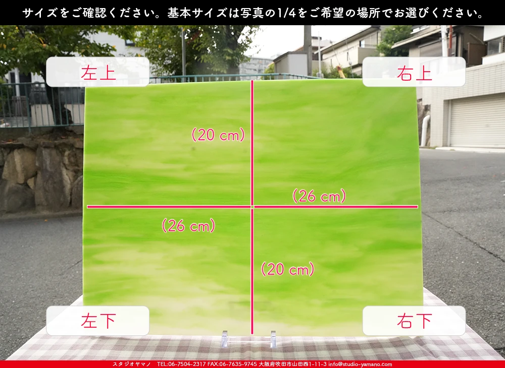 �������ޡ���_W_57-D DR_B_707202500093_�̿���1/4�����ܥ�����_20cm��26cm