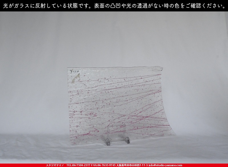 �֥륶��_BU_4234-0000_BU_E_719202100020_�̿���1/2�����ܥ�����_25cm��17cm