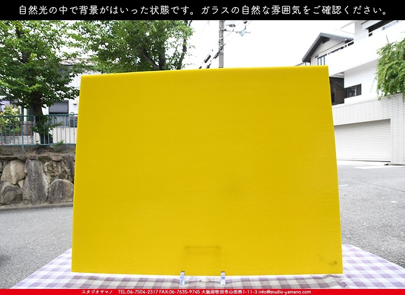 �������ޡ���_W_90-15 DR_G_707202200162_�̿���1/4�����ܥ�����_20cm��26cm