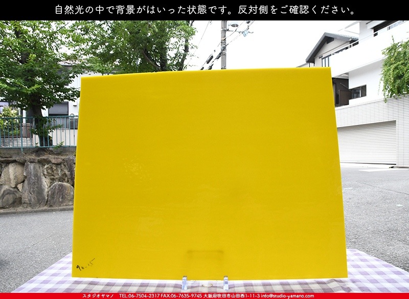 �������ޡ���_W_90-15 DR_G_707202200162_�̿���1/4�����ܥ�����_20cm��26cm