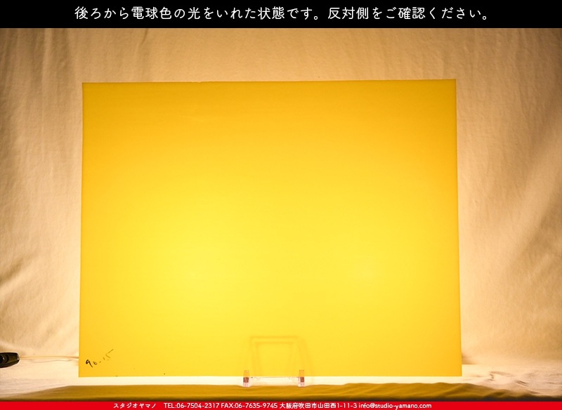 �������ޡ���_W_90-15 DR_G_707202200162_�̿���1/4�����ܥ�����_20cm��26cm