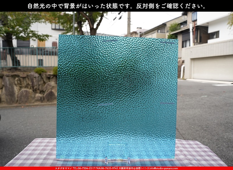 �������ޡ���_W_158 H_B_707202300187_�̿���1/4�����ܥ�����_20cm��20cm