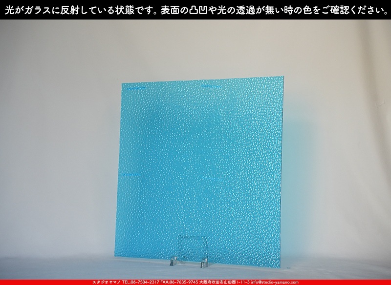 �������ޡ���_W_158 H_B_707202300187_�̿���1/4�����ܥ�����_20cm��20cm