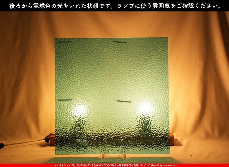 �������ޡ���_W_158 H_B_707202300187_�̿���1/4�����ܥ�����_20cm��20cm