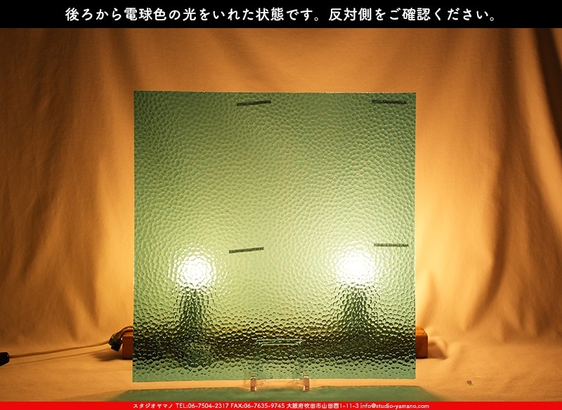 �������ޡ���_W_158 H_B_707202300187_�̿���1/4�����ܥ�����_20cm��20cm