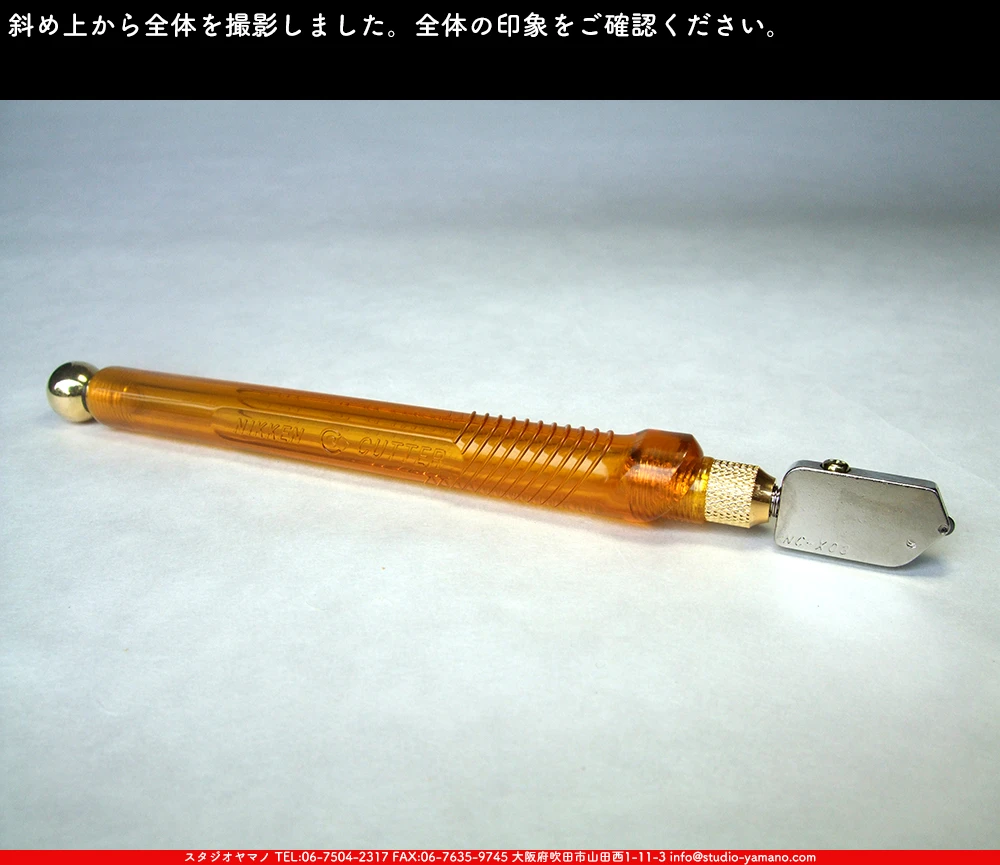 ���饹���å���_����������_NC-X03