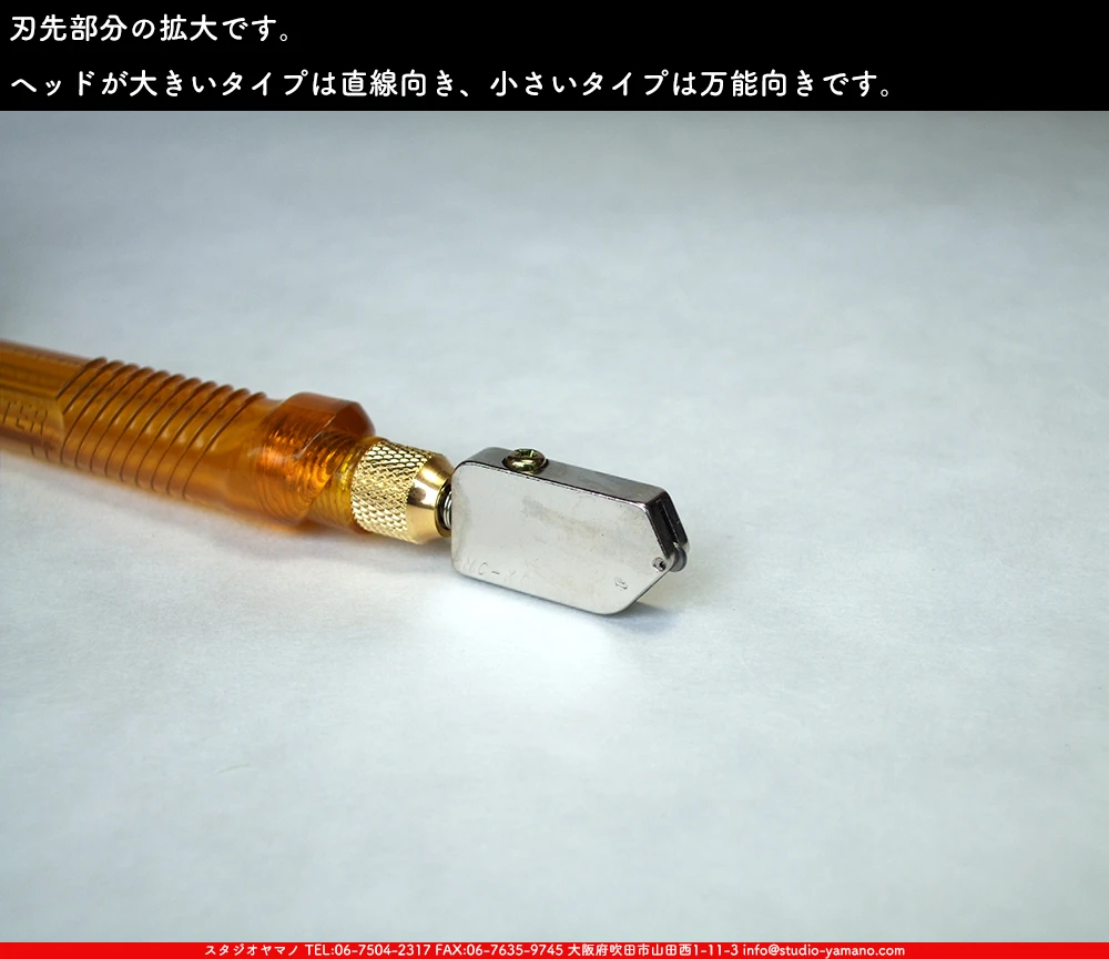 ���饹���å���_����������_NC-X03