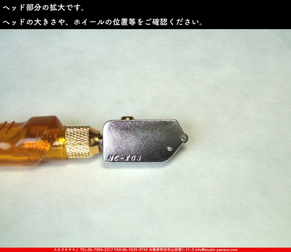 ���饹���å���_����������_NC-X03