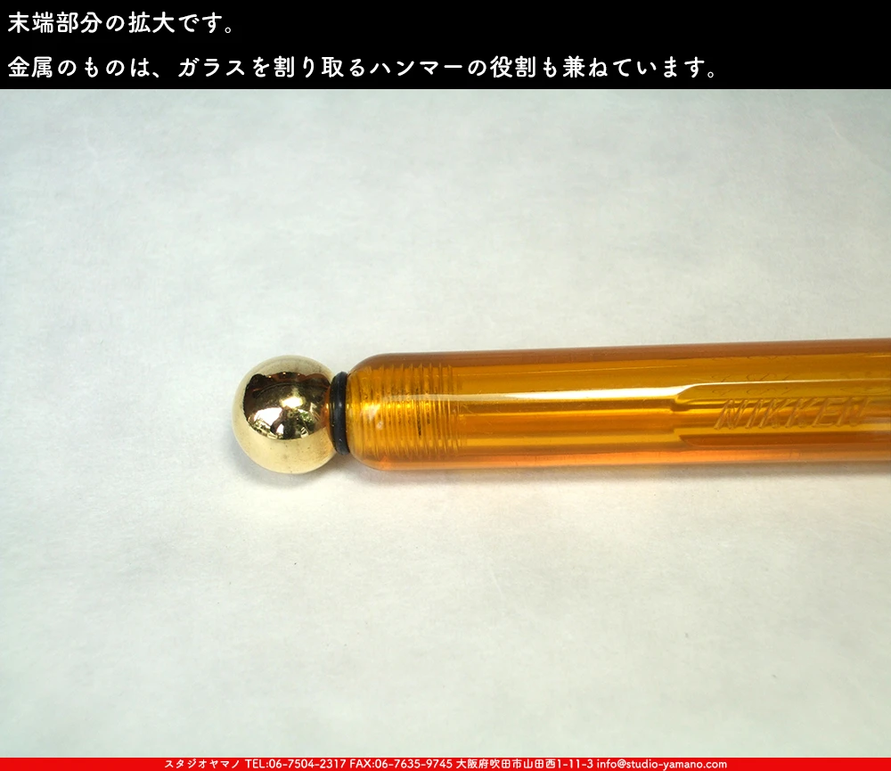 ���饹���å���_����������_NC-X03