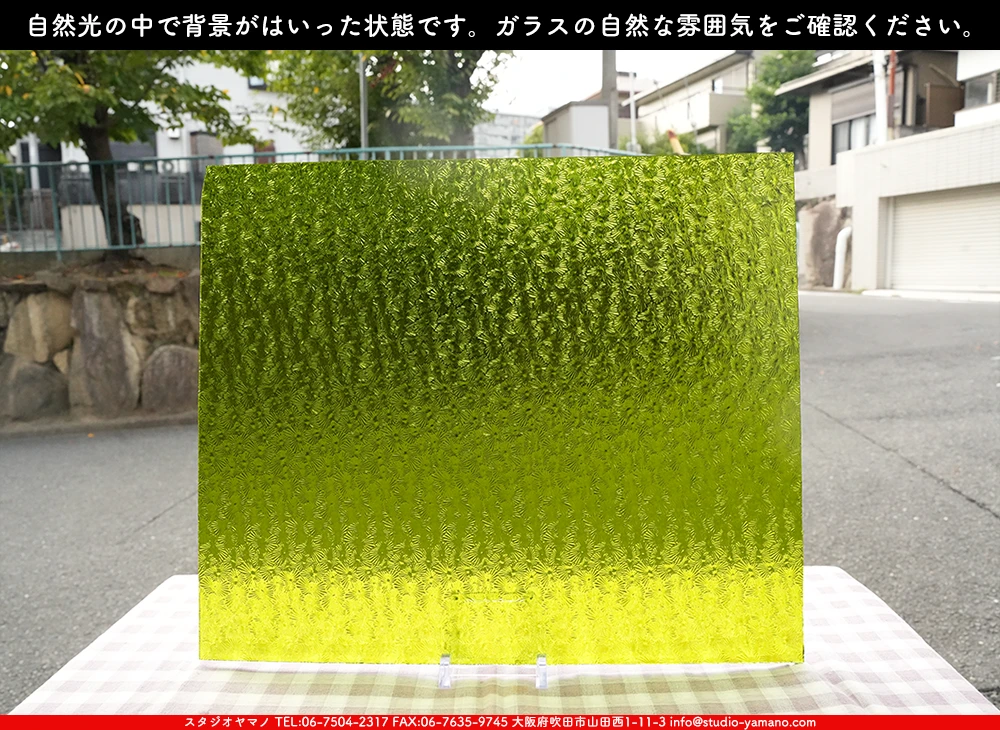 �������ޡ���_W_1146 FLO_C_707202500094_�̿���1/4�����ܥ�����_20cm��24cm