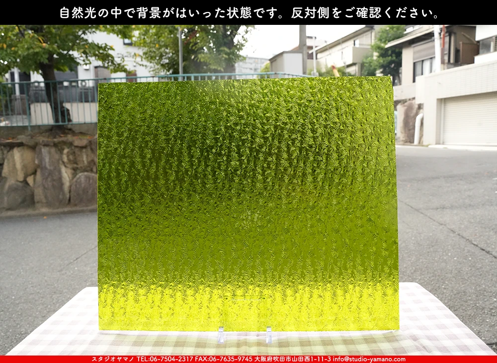 �������ޡ���_W_1146 FLO_C_707202500094_�̿���1/4�����ܥ�����_20cm��24cm