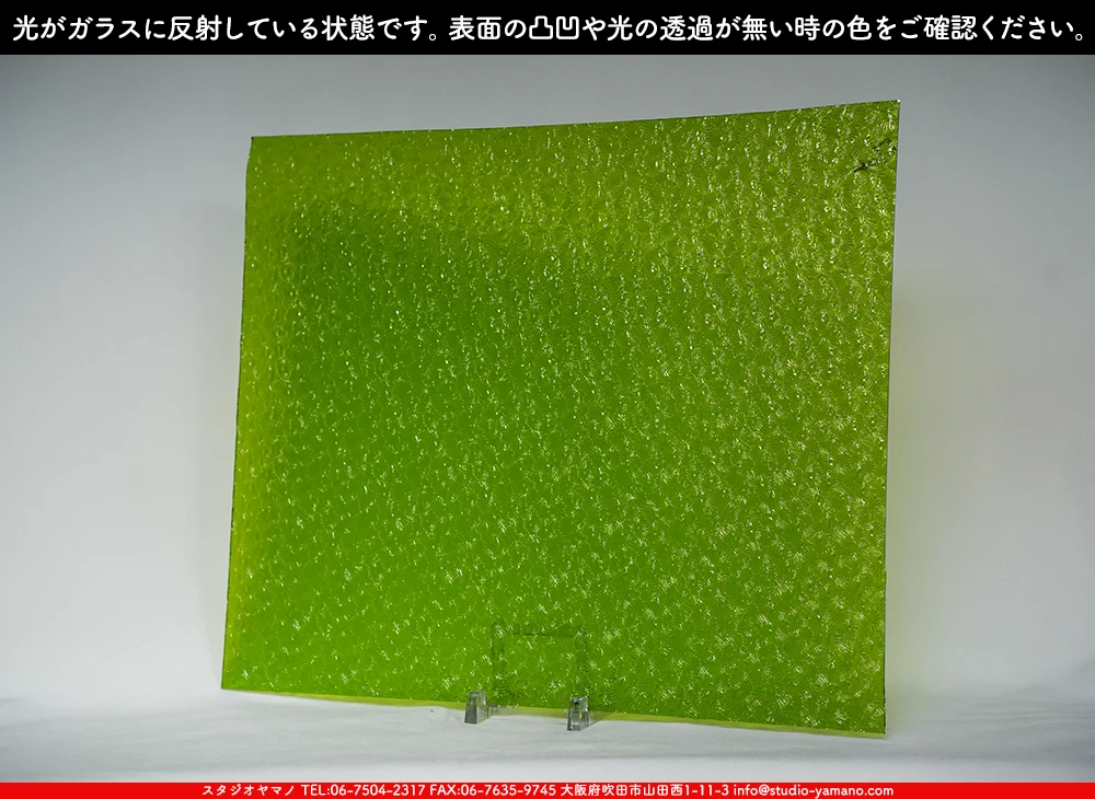 �������ޡ���_W_1146 FLO_C_707202500094_�̿���1/4�����ܥ�����_20cm��24cm