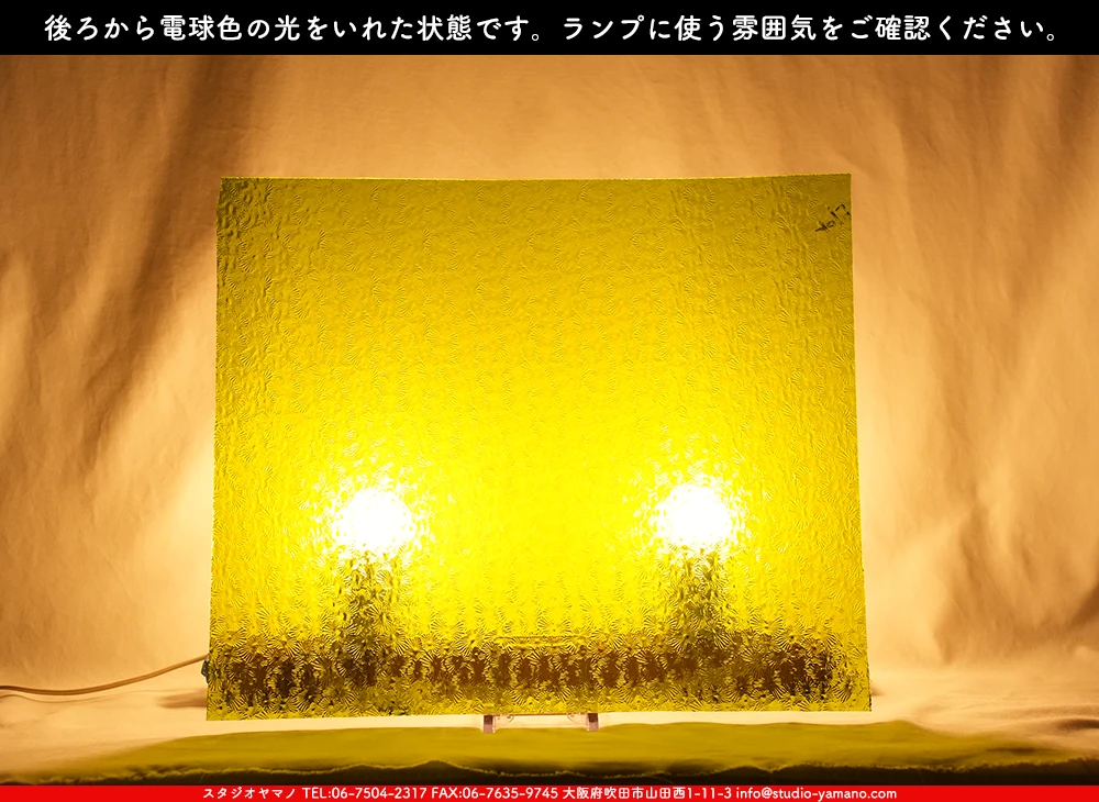 �������ޡ���_W_1146 FLO_C_707202500094_�̿���1/4�����ܥ�����_20cm��24cm