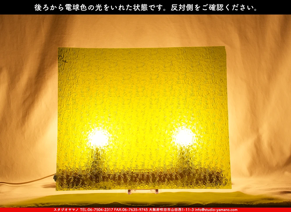 �������ޡ���_W_1146 FLO_C_707202500094_�̿���1/4�����ܥ�����_20cm��24cm