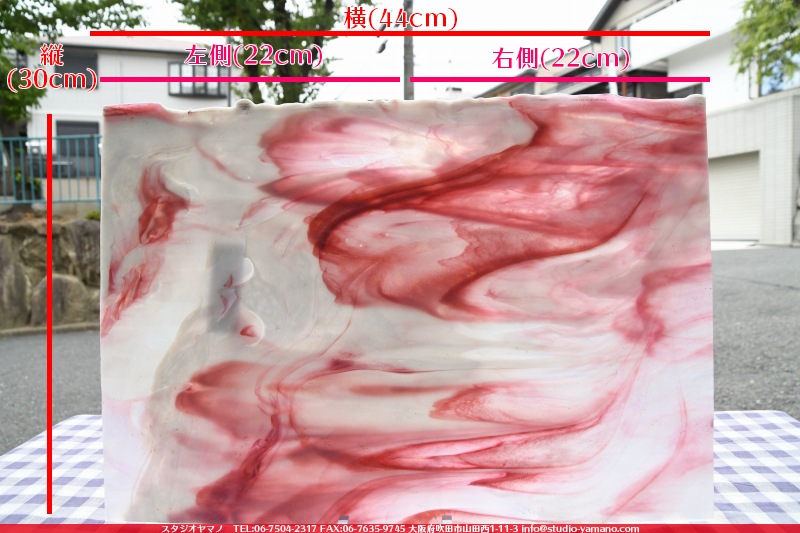 �䥫���ˡ�_UG_1177-SP_H_702201800125_�̿���1/2�����ܥ�����_30cm��22cm