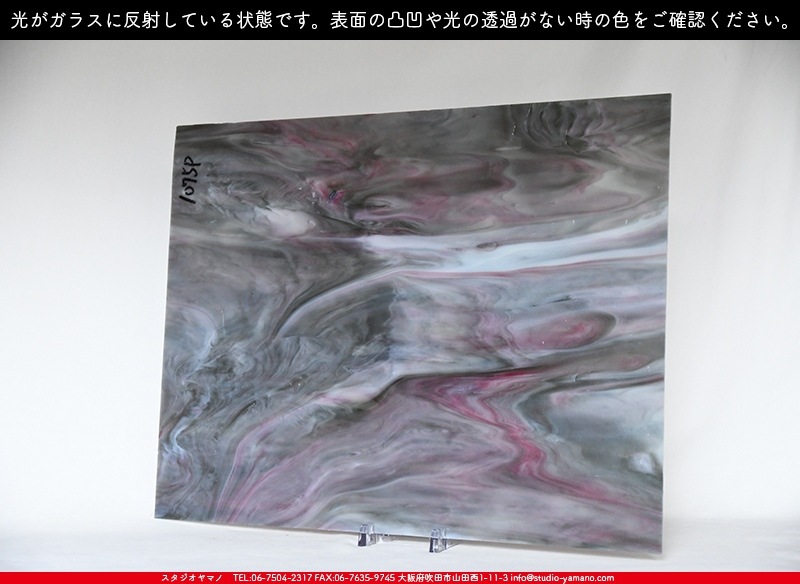 ������_K_1075P_D_734202200323_�̿���1/4�����ܥ�����_20cm��26cm