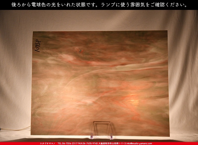 ������_K_1075P_D_734202200323_�̿���1/4�����ܥ�����_20cm��26cm