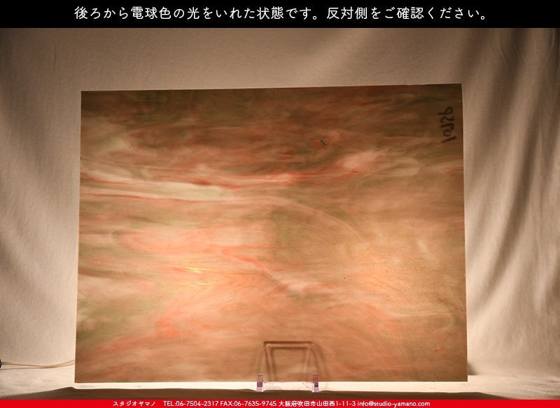 ������_K_1075P_D_734202200323_�̿���1/4�����ܥ�����_20cm��26cm