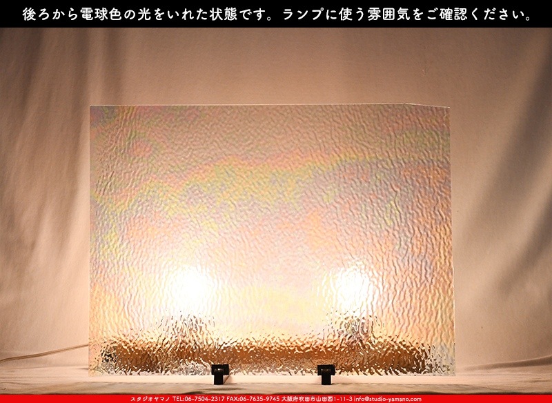 �������ޡ���_W_IR01 R_E_707202300040_�̿���1/4�����ܥ�����_20cm��26cm