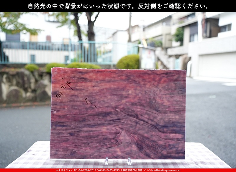 �䥫���ˡ�_UG_3307-RG_E_702202300060_�̿���1/2�����ܥ�����_30cm��22cm