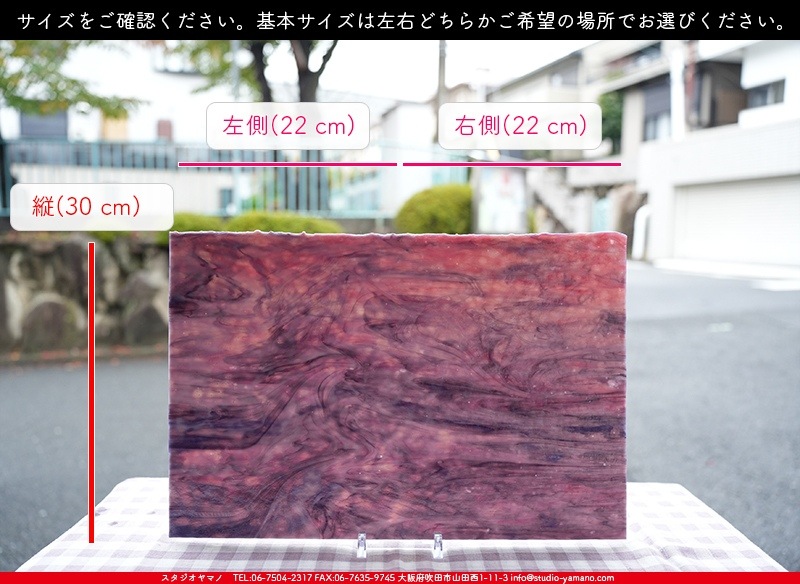 �䥫���ˡ�_UG_3307-RG_E_702202300060_�̿���1/2�����ܥ�����_30cm��22cm